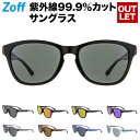 【ポイント5倍】Super Color Lens (偏光レンズ搭載サングラス)【ゾフ Zoff 送料無料 ボストン サングラス UVカット 紫外線対策 眼鏡 めがね メガネ 軽い おしゃれ メンズ レディース】【B-1 ブラック C-1 ブラウン 茶色 A-1 ブルー】