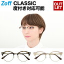 CLASSIC (クラシック) ボストン...