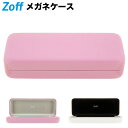 メガネケース【Zoff ゾフ サングラス...