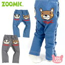 < ボトムス > ズーミック デザイン ダンガリー 10分丈 パンツ(80-130cm)【ZOOMIC】▽ズボン くま パンダ 子供服 キッズ ベビー 80cm 90cm 95cm 100cm 110cm 120cm 130cm▽