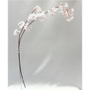 【しだれ桜(造花)】 造花 桜 ブランチ 枝 しだれ桜 フェ...