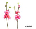 全長約18cm A-31348 桃ピック4輪付アスカ商品*