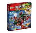 LEGO レゴ ニンジャゴー ローニンフライヤー R.E.X 70735