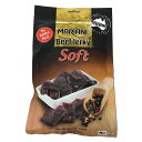 マリアーニ ソフト ビーフジャーキー 255g オーストラリア産 Mariani Beef Jerky Soft