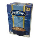スイスミス SWISS MISS マシュマロ ココアミックス 60袋
