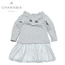 ≪Charabia≫ シャラビアフロント 猫 ネコ 刺しゅう クロスステッチ グレー 起毛 長そでワンピース フレアスカート (Grey)【楽ギフ_包装】