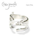 【シルバーアクセ 10%OFF】≪chibi jewels≫ チビジュエルズ豹レオパード ジャガーモチーフ シルバー C型リング 指輪 Jaguar Ring (Silver)【レディース】【楽ギフ_包装】