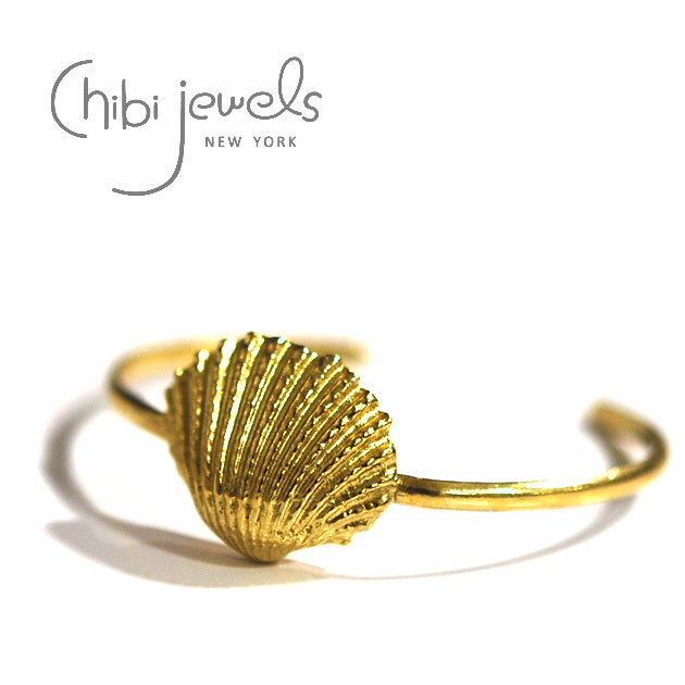 ≪chibi jewels≫ チビジュエルズ貝がらシェルモチーフ C型バングル Cockle Shell Cuff Bangle (Gold)貝殻デザインが個性的で素敵！