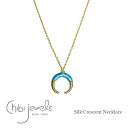 【お買い物マラソン クーポン利用で300円OFF】≪chibi jewels≫ チビジュエルズターコイズ コード 月 三日月 ネックレス Turquoise Code Tribal Crescent Necklace (Gold)【レディース】【プレゼント ラッピング】