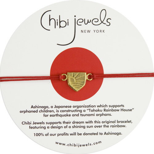 ≪chibi jewels≫ チビジュエルズチャリティー ブレスレット Ashinaga Dream Bracelet (Red/White)藤ヶ谷太輔さん愛用！