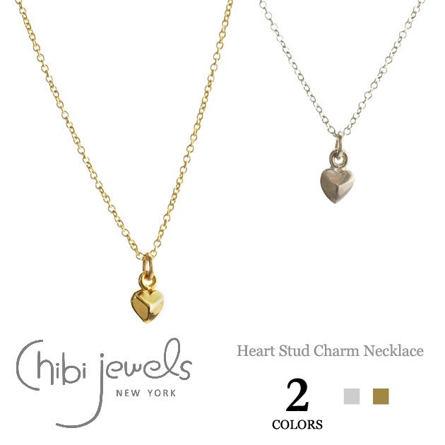 【今だけ送料無料】≪chibi jewels≫ チビジュエルズスモールハート ネックレス Native Heart Necklaces (Gold/Silver)【レディース】【華奢アクセサリー特集】【2012新作】 ★