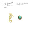 【再入荷】≪chibi jewels≫ チビジュエルズタツノオトシゴ ターコイズ ピアス Sea Horse & Turquoise Stud Earrings (Gold)【レディース】【楽ギフ_包装】