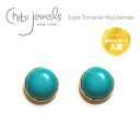 【楽天ランキング入賞】【再入荷】【2点以上で20%OFF】≪chibi jewels≫ チビジュエルズボヘミアン ラージ ターコイズ スタッズピアス Large Turquoise Stud Earrings (Gold)【レディース】【楽ギフ_包装】