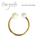 【再入荷】【2点以上で20%OFF】≪chibi jewels≫ チビジュエルズパールつき フープ キーチャーム キーリング キーホルダー Pearl Key Chain Ring (Gold)【レディース】【楽ギフ_包装】
