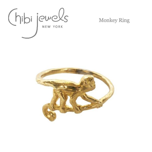 【再入荷】≪chibi jewels≫ チビジュエルズサル猿モンキー モチーフ ゴールドリング 指輪 Monkey Ring (Gold)【レディース】【楽ギフ_包装】