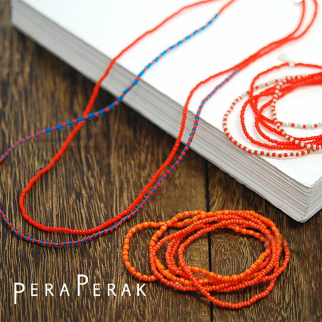 ≪PERAPERAK≫ ペラペラック全4色 オレンジ系ビーズ ロングネックレス (Orange)【レディース】【ギフト】【ビーズアクセサリー特集】 ★