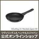 【公式】 ZWILLING ツヴィリング マルキナ フライパン 20cm (ZWILLING J.A. HENCKELS ツヴィリング J.A. ヘンケルス)