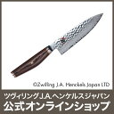 【公式】 MIYABI 雅 6000MCT 牛刀 16cm| ツヴィリング J.A. ヘンケルス ヘンケル 包丁 ナイフ シェフナイフ 万能包丁 洋包丁 肉 切れる カービングナイフ カービング キッチン用品 ステンレス包丁 ステンレス キッチングッズ 調理器具 ほうちょう 台所用品 牛刀包丁