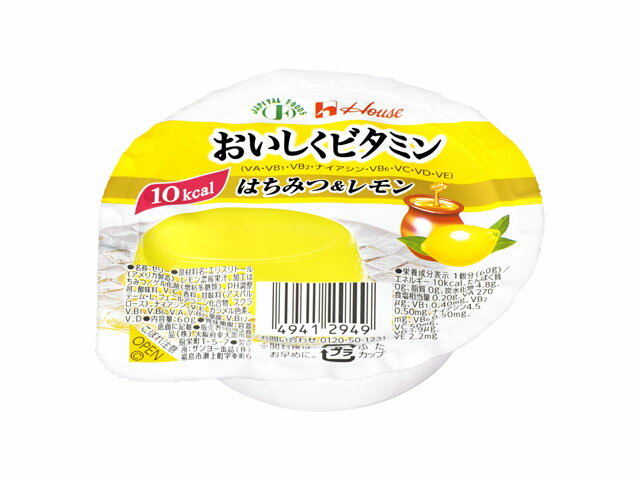 ハウス 香りソルトアジアンスパイスソルト 35g