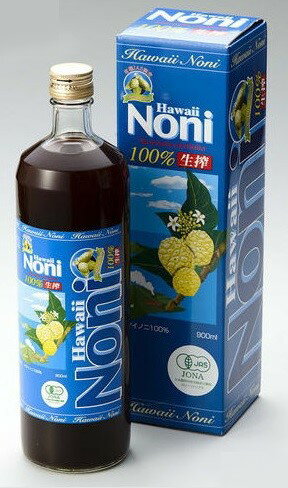 ハワイノニ100%生搾
