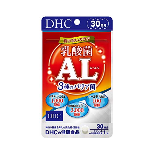 DHC 乳酸菌AL(エーエル) 3種のバリア菌 30日分