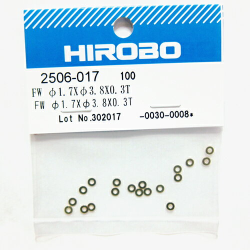 ヒラワッシャー 1.7φ