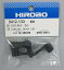 ヒロボー SD コントロールレバーセット(H0412-133)