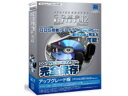 CD革命/Virtual Ver.12 Standard アップグレード版 7/8発売予定 パソコンソフト アーク情報システムの画像