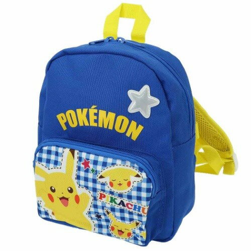 ポケットモンスター ミニ デイパック ベイビー リュック ピカチュウブルー ポケモン マルヨシ