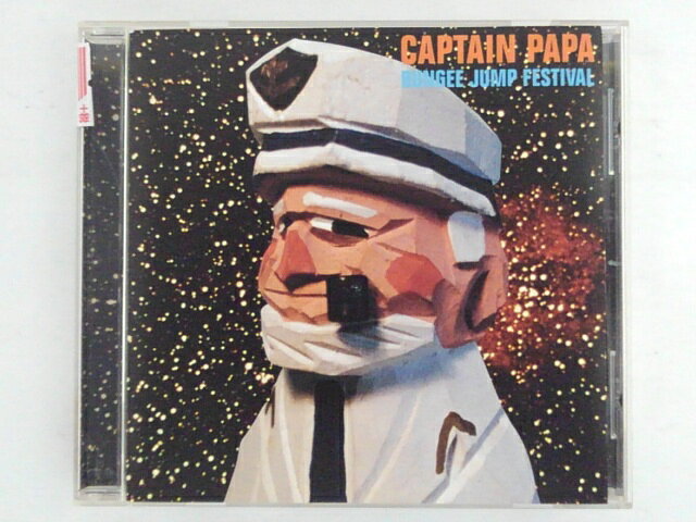 CD CAPTAIN PAPA/BUNGEE JUMP FESTIVAL