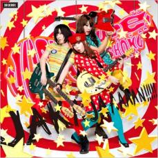 JAKAJAAAAAN！！！！！/ＣＤシングル（１２ｃｍ）/DCRC-0069