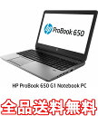 HP ProBook 650 G1 Notebook PC i5-4300M/ 15H/ 4.0/ 500d/ 8D7 F8Z40PA#ABJ