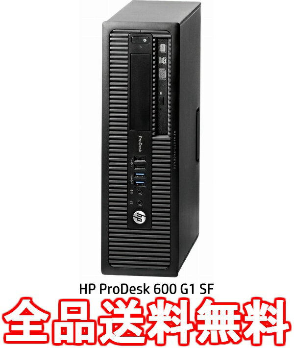 HP ProDesk 600 G1 SF i3-4130/ 4.0/ 500m/ 8D7 G4J12PA#ABJ