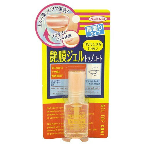 ネイルネイル シュードジェルトップコート 7ml