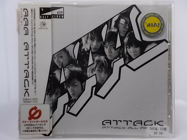ATTACK(R専) アルバム AVCX-17845