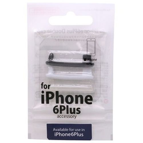 藤本電業  iphone 6 plus  lightning double cap スタンダード 製品型番:ocp-ip6p03