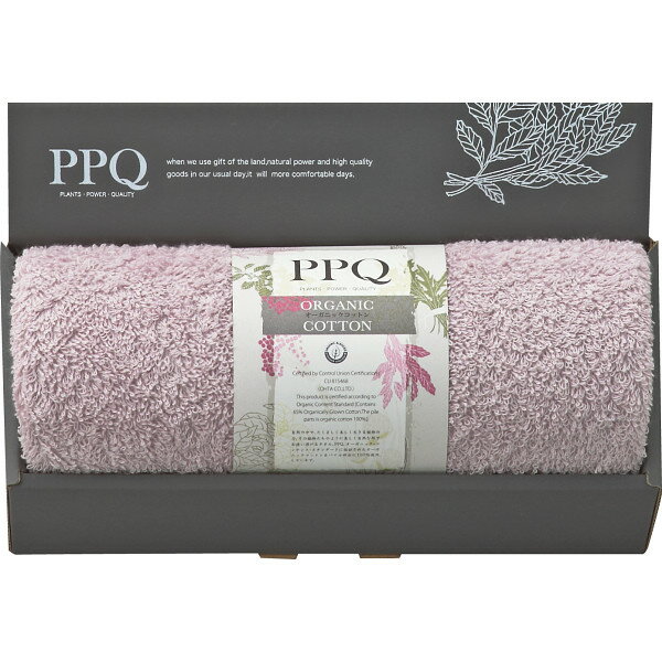OCS認証オーガニックコットン フェイスタオル1Pライラック  PPQ10100L