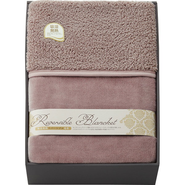 オオタ キュウシツハツネツモウフREV100