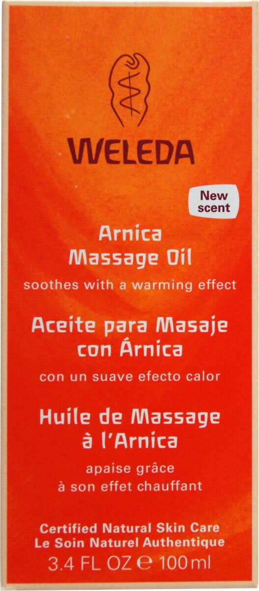 ヴェレダ アルニカ マッサージオイル 100ml