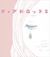 ティアドロップス/ＣＤ/LACD-0150