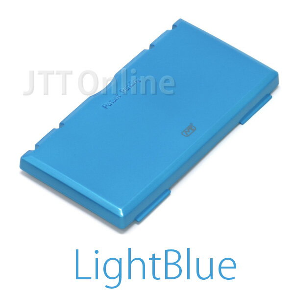 (3DS用 大容量内蔵バッテリーPro)用 交換カバー(ライトブルー) HLI-3DSXLシリーズ専用バッテリーカバー