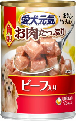 愛犬元気 缶 角切り ビーフ入り 375g