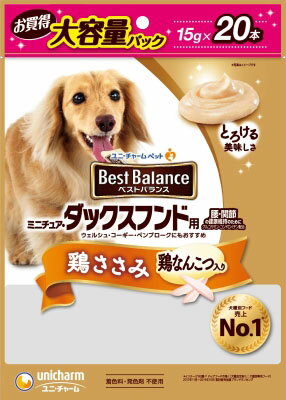 ベストバランス おやつ ミニチュア・ダックスフンド用 鶏ささみ 15gx20本