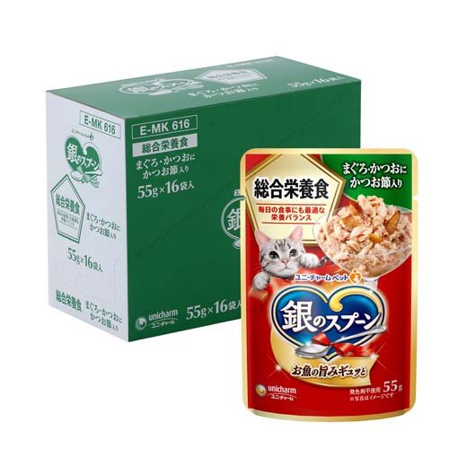 銀のスプーン パウチ 総合栄養食 まぐろ・かつおにかつお節入り(55g*16袋入)