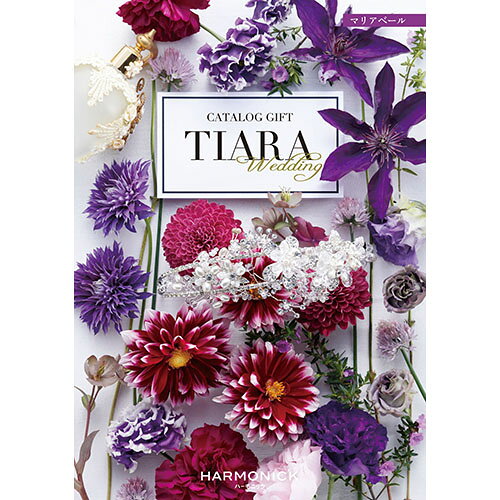 ティアラ マリアベール