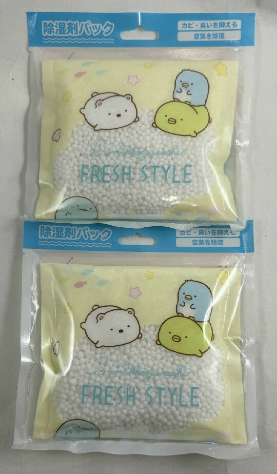 4525636310133 除湿剤パック2 すみっコぐらし イエロー