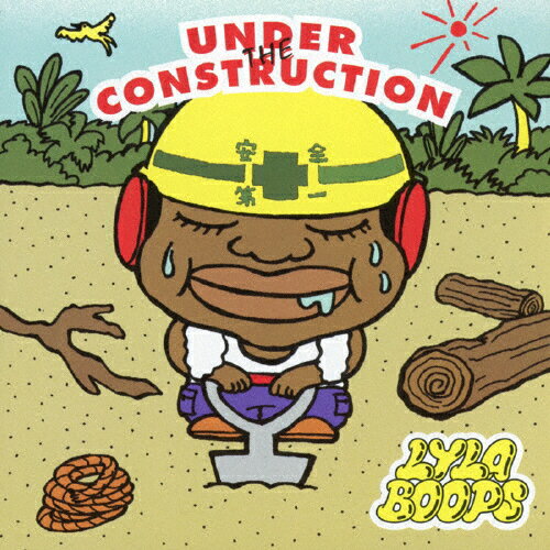 UNDER　THE　CONSTRUCTION/ＣＤ/NATSU-00002