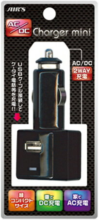 AIR'S モバイルチャージャーmini ADKJ-UD BK