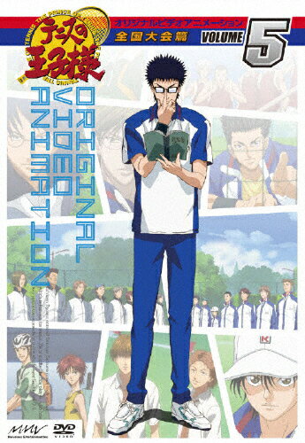 テニスの王子様 全国大会編 オリジナルビデオアニメーション Vol.5 邦画 ASBX-3328