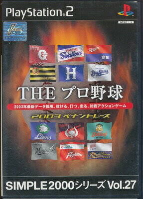ＰＳ２　ＴＨＥ　プロヤキュウ２００３ペナ